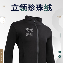 Work clothes sweater custom stand-up collar jacket cardigan custom tooling fitness coach winter printed logo embroidery