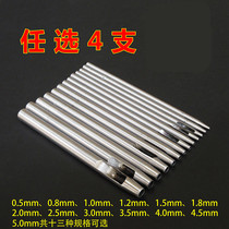 Suit accessories Artifact Household puncher Puncher Leather puncher Belt punch Leather goods puncher Rubber