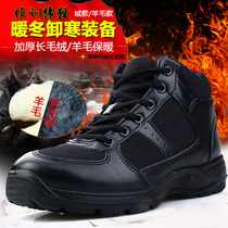 Winter training shoes thick warm plus velvet wool snow training running shoes black liberation shoes mens casual big cotton shoes
