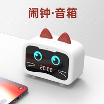 Cross-border M1 Chinchilla wireless Bluetooth sound 2019 new portable card alarm clock Bluetooth speaker gift customization