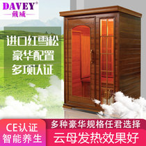 Sauna room Household sweat steaming room Infrared single double family-style dry steaming box detoxification physiotherapy light wave sweat steaming house