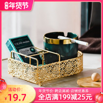 Creative ceramic ashtray creative with lid personality European light luxury high-end trend home anti-Flying Ashtray living room