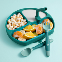 Baby plate Baby sucker tableware set Silicone learning to eat training spoon grid plate Cartoon auxiliary food bowl