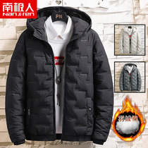 Antarctic winter new mens cotton coat seamless thickened down cotton jacket mens fashion casual hooded cotton clothing