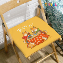 Japanese Shiba Inu cute dog animal dormitory office cushion chair cushion to map custom winter gift AU91