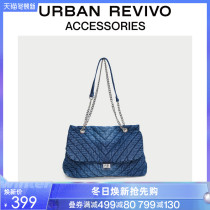 URBAN REVIVO2021 autumn and winter New Women accessories capacity Denning shoulder bag AW40TG3N2007