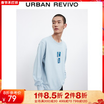 UR2021 fall winter new men's fashion fashion printing loose long sleeve sweater T-shirt MF35S4ON2001