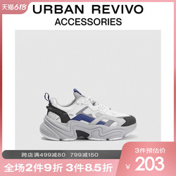 URBAN REVIVO2022春夏新品男士配件潮酷运动老爹鞋AM12TS5N2002
      男士老爹鞋