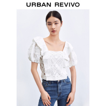 UR2021 Spring Summer New Products Womens Fashion Style Temperament Jacquard Square Slim Fit Knit T-shirt WH22S9BE2000