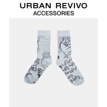 REVIVO2021 autumn new mens accessories trend thin socks (two pairs) AM32TA1N2000
