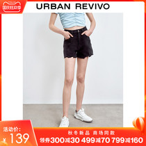 UR2021 spring and summer new youth womens fashion ins broken hole rotten side denim shorts YV15RBQN2000
