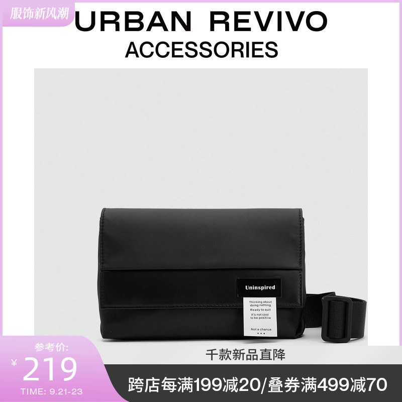 URBAN REVIVO2023 Summer New Men's Trend Contrast Flip Metal Mark Crossbody Bag UAMB32073