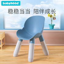 Century baby childrens chair Baby stool backrest Kindergarten seat Small bench Student plastic chair Household