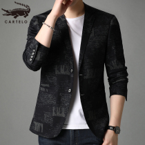 Kadile crocodile middle-aged mens casual small suit spring and autumn thin suits slim mens casual business coat