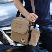 Men Skew Satchel Single Shoulder Bag Multifunction Sails Cloth Bag Mens Bag Business Mens Cloth Bag Han Edition Leisure College Retro Bag