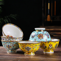 Bowl Home Big Bowl Ceramic Bowl Bone Porcelain Rice Bowl Tableware Chinese Golden Enamel Bowl Goblet Bowl Palace Bowl Life Bowl