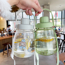 Summer water cup with straw womens large capacity double drink Big Belly Cup cute high-value student fitness sports kettle