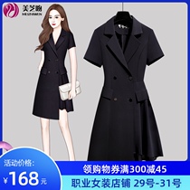 High-end professional dress female summer OL temperament suit pleated skirt beautician work clothes female fashion foreign style