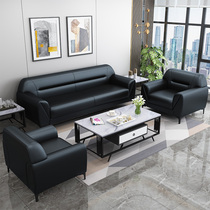 Office sofa simple modern business reception small reception single three person office sofa coffee table combination
