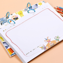 Primary School students A4 blank loose leaf painting book color lead oil stick picture book watercolor pen mark pen mark painting paper children graffiti art thickened blank sketch book mark pen special book
