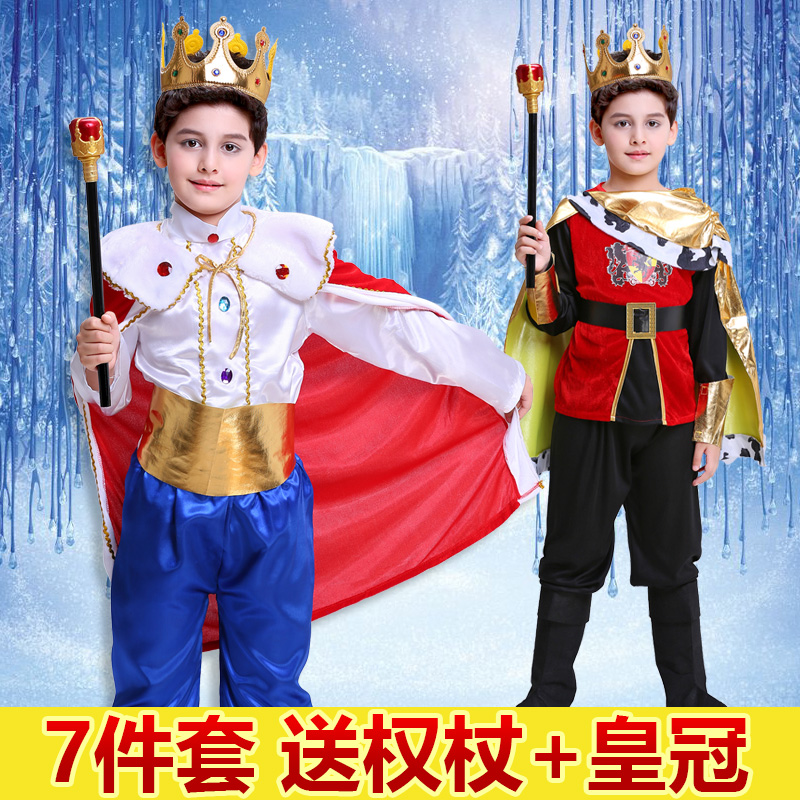 41-85-halloween-children-s-clothes-boy-s-cloak-performing-dress-king