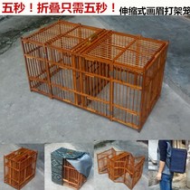 5 seconds just for the game Thrush bird cage flying telescopic male cage power cage attack cage Manual folding model fight