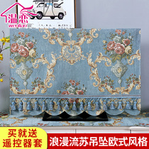 Warm love new TV cover sets LCD TV dust cover 50 inch 55 inch 65 inch 65 inch Gaib Home Hanging universal