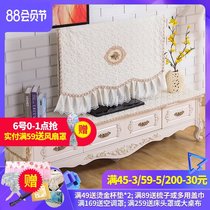 Warm love TV cover Lace cover cloth LCD TV cover 50 inch 55 inch anti-fouling cotton TV dust cover