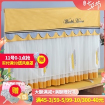 Warm love TV dust cover new 55-inch LCD TV cover 65-inch 75-inch wall-mounted universal cover cloth cover towel