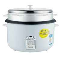 Royalstar RZ-100B Rice Cooker Rice Cooker Commercial Rice Cooker 10L