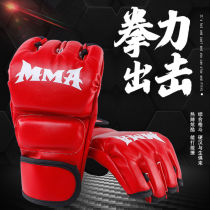 Exposed finger Five finger Adult MUAY THAI Male boxing gloves Child child Female Male Female fight professional boxing gloves Half finger