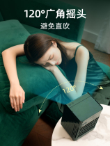 Mini air conditioning fan small household dormitory air cooler mobile water cooling Super air cooling artifact
