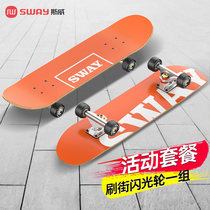 Scooter beginners professional board children double coil four wheel sports 10 to 14 girls scooter 6 1 12 years 5