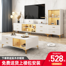 Minimalist light luxury TV cabinet tea table combination small apartment multi-function locker modern simple living room home side cabinet