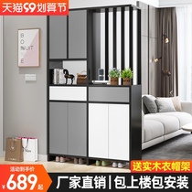 Light luxury porch cabinet living room entrance decoration screen simple modern entrance door integrated shoe cabinet door wall partition cabinet