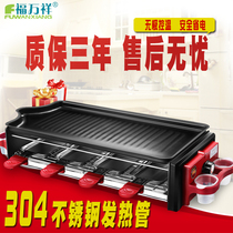 Electric barbecue oven household smokeless electric oven barbecue grill Korean barbecue oven machine barbecue pan