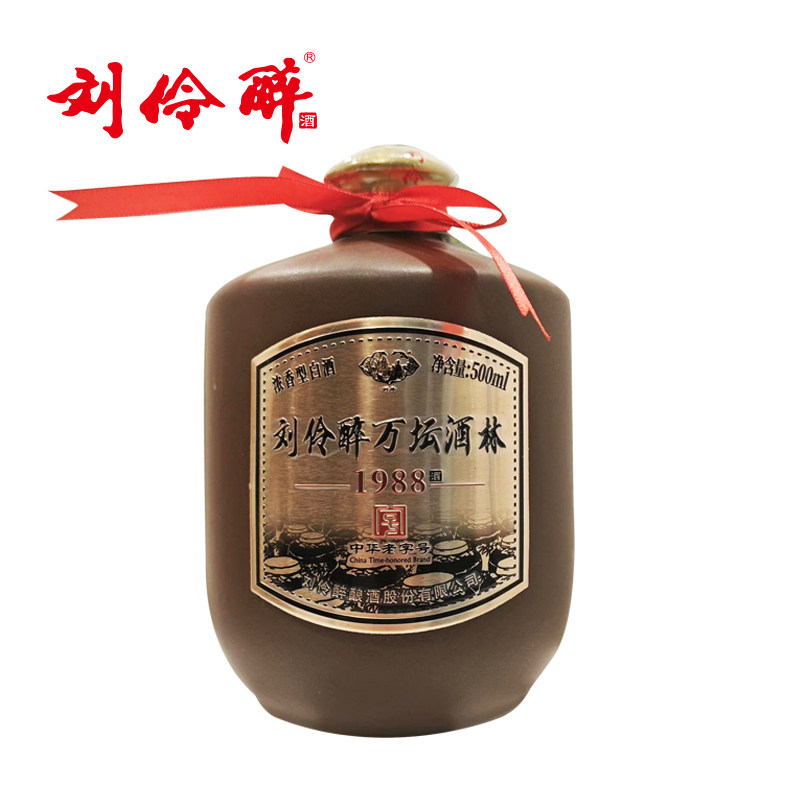 刘伶醉旗舰店-刘伶醉旗舰店促销价格、刘伶醉旗舰店品牌- 淘宝