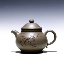 (Chang Tao)Yixing Purple Sand Teapot original mine Shen Wenjuan Handmade household carved bamboo leaf green section Pan Teapot 210cc