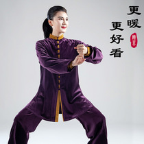 Autumn and winter Taiji clothing men and women thick gold velvet South Korea does not fall velvet martial arts performance practice clothing Taijiquan clothing