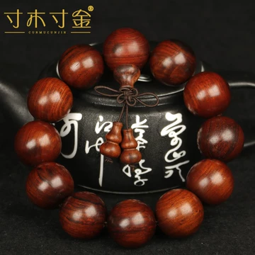 红木手串男士-红木手串男士促销价格、红木手串男士品牌- 淘宝