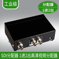 Maitou dimension SDI distributor 2 ports one in two out 1 in 2 out HD video splitter one point two Sharer
