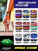 Basketball bracelet luminous Kobe Currie James Lakers Owen Nets Male Sports Silicone Bracelet