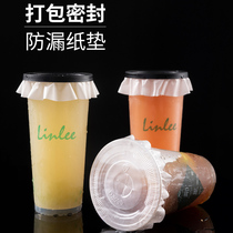 Commercial milk tea sealing paper packing take-out film disposable sealing cup lid leak-proof coffee leak-proof cold and heat resistant