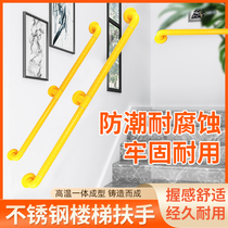Stainless steel stair handrail long strip childrens home for the disabled barrier-free toilet aisle Villa corridor wall
