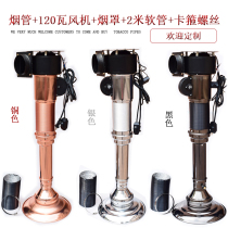 韩式烤肉排烟管商用烧烤伸缩吸烟管烤肉店排风设备(成都现货)