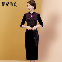 Wedding mother spring and Autumn dress Golden velvet middle-aged hi mother-in-law wedding dress Noble western style Chinese style cheongsam