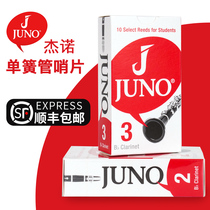French original JUNO Geno Vandoren Bendlin student grade beginner clarinet black pipe whistle