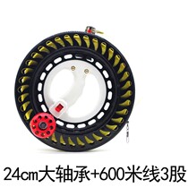 New Big bearing kite wire roulette children adult high grade silent hand grip wheel Nylon Tire spool take-up