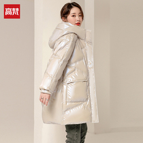 Gavan disposable bright down jacket womens medium length 2021 New slim hooded fashion big winter coat