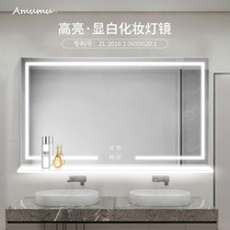 Wall-mounted bathroom mirror with object integrated frame anti-fog led smart mirror toilet washroom vanity mirror